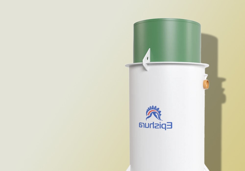 Септик Эпишура купить