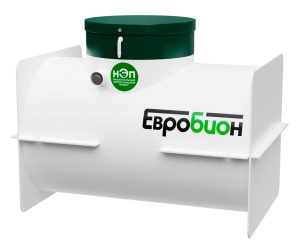 Септик "Евробион" Горизонт 8